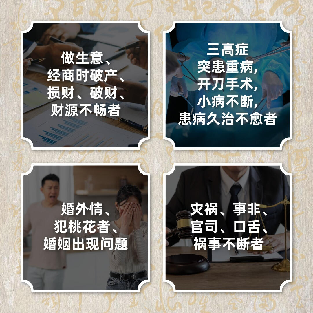 你是不是也是面对这些问题?